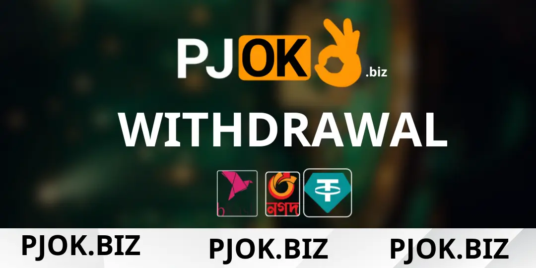 withdrawal  pjok