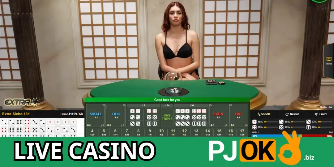 Sicbo Sexy AE – গাইড, নিয়ম, বেটিং টেবিল, কৌশল ও জয়ের সম্পূর্ণ নির্দেশিকা PJOK-এ 2 interface Sicbo Sexy AE
